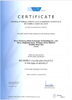 EN 15085 Certificate
