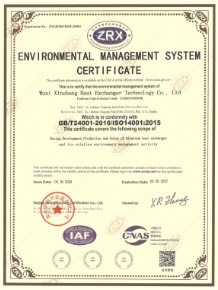 ISO 14001:2015 Certificate