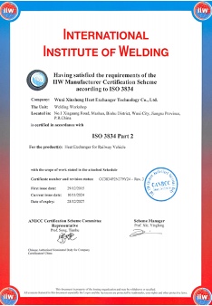 ISO 3834 Certificate