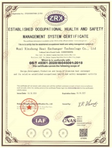 ISO 45001:2018 Certificate