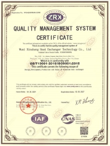 ISO 9001:2015 Certificate
