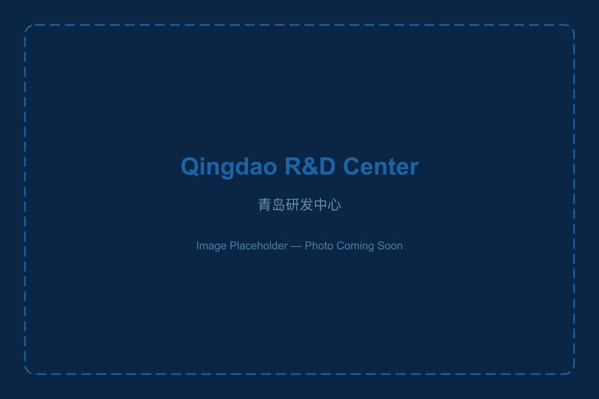 XinSheng Opens Qingdao R&D Center